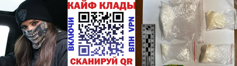 Магазины продажи наркотиков Кимры Каннабис  СК  Кодеин  Меф мяу мяу  COCAIN  Гашиш 