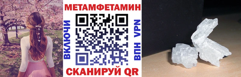 где можно купить наркотик  Кимры  АМФЕТАМИН 98% 