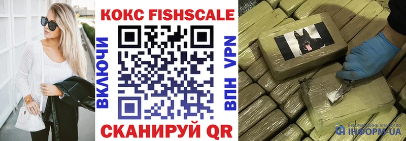 КОКАИН 99%  Кимры 