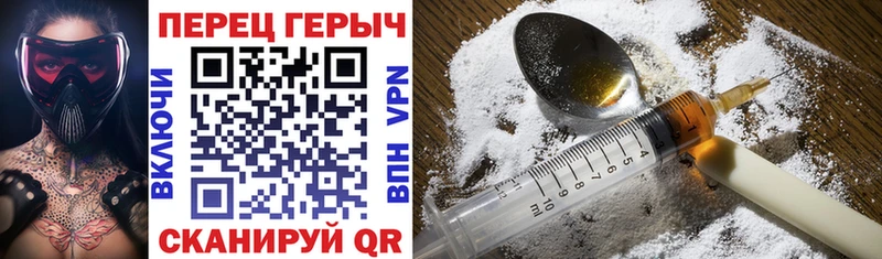 KRAKEN маркетплейс  Кимры  ГЕРОИН афганец 