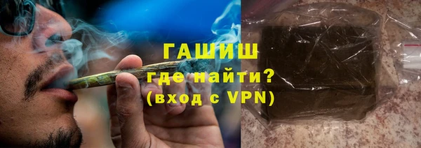 прущая мука Белокуриха