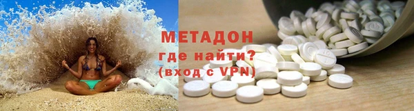 прущая мука Белокуриха