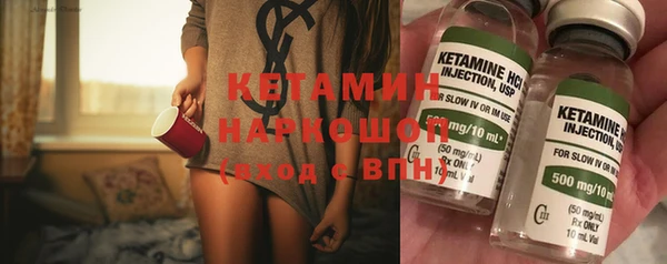 spice Белоозёрский