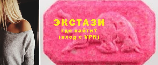 прущая мука Белокуриха