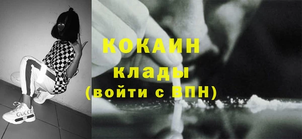 бутират Богданович