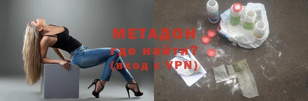 прущая мука Белокуриха