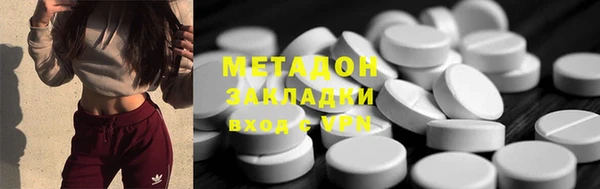 Альфа ПВП Баксан