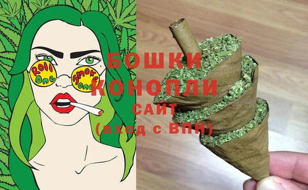амфетамин Балабаново