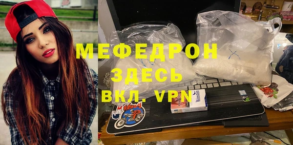 spice Белоозёрский