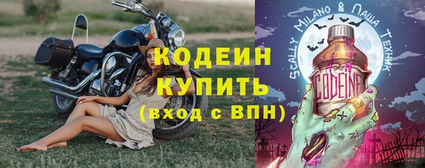 spice Белоозёрский