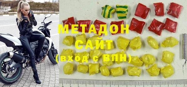бутират Богданович