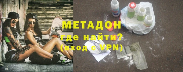spice Белоозёрский
