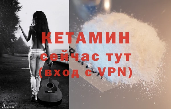 spice Белоозёрский
