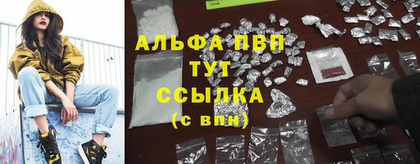 прущая мука Белокуриха