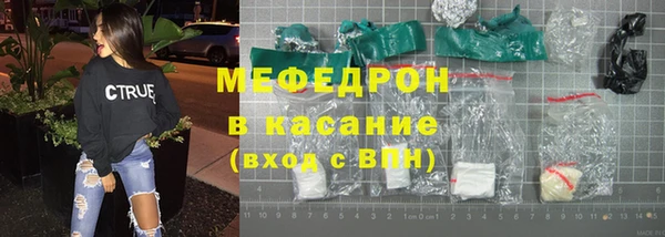 spice Белоозёрский