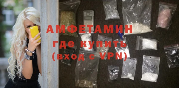 spice Белоозёрский