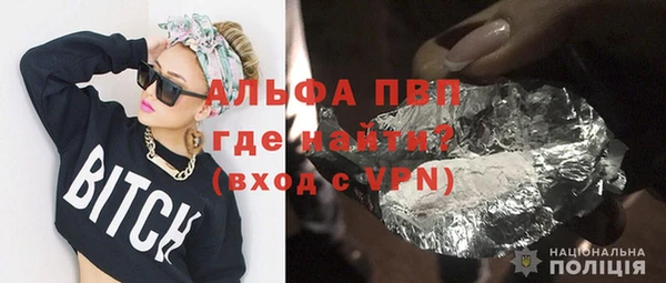 spice Белоозёрский