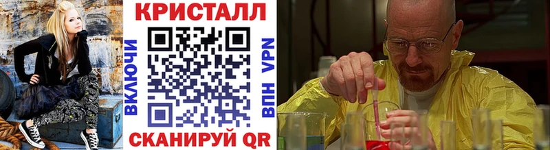 мориарти какой сайт  Кимры  Метамфетамин Methamphetamine  KRAKEN зеркало 